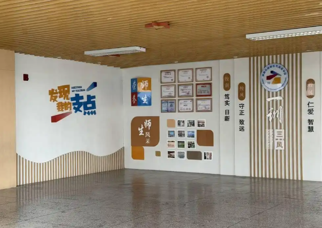 学生双向赋能让书香滋润家庭让人文底蕴与赤色崇奉滋补少年生长