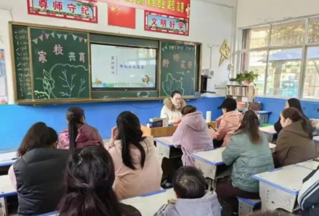 补齐亲情家长教育不是家庭单打独斗需要多方协同发力 补齐亲情家长教育不是家庭单打独斗需要多方协同发力